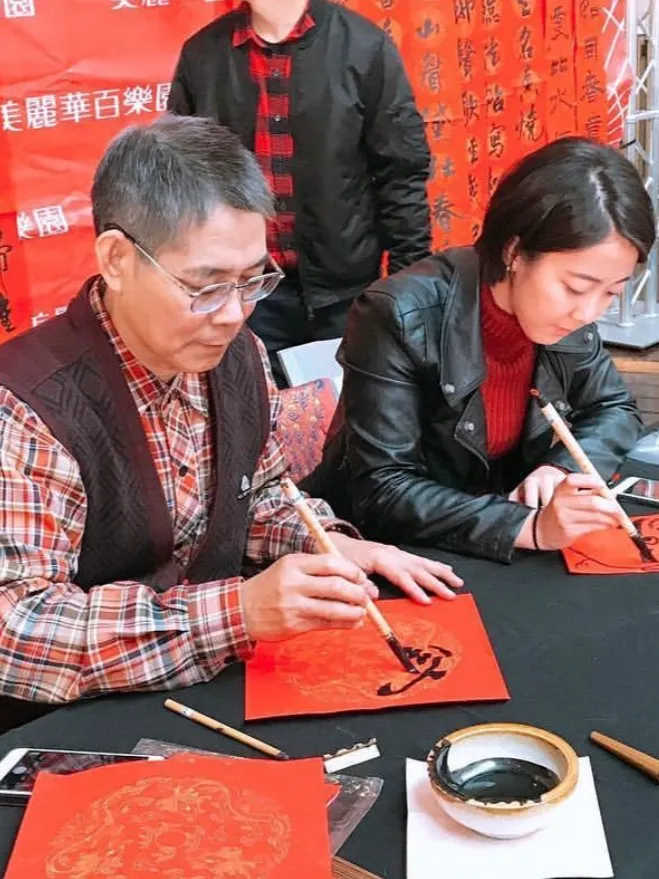 大直美麗華春聯揮毫