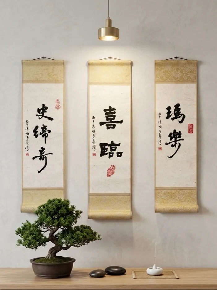 交際致禮類訂製作品照